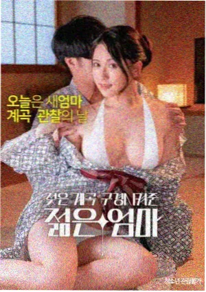 4K 修复版短片画面对比配图