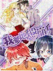 短片《第七封信》封面剧照